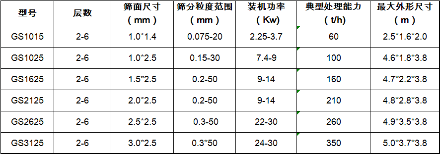 1628825946203752.png 微信圖片_20210813093107.png